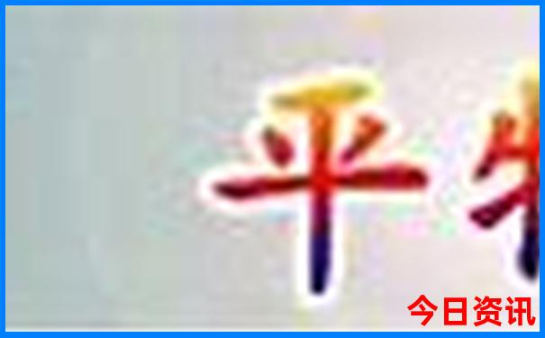 7月旅游推荐排行榜前十名