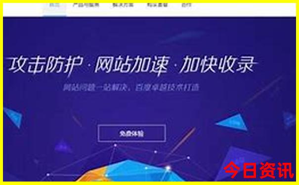 北京周边河北旅游攻略必去景点